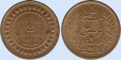 2 Centimes 1891